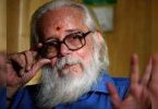ISRO Spying Case: The CBI Team arrives in Kerala, is likely to record Nambi Narayanan's statement today