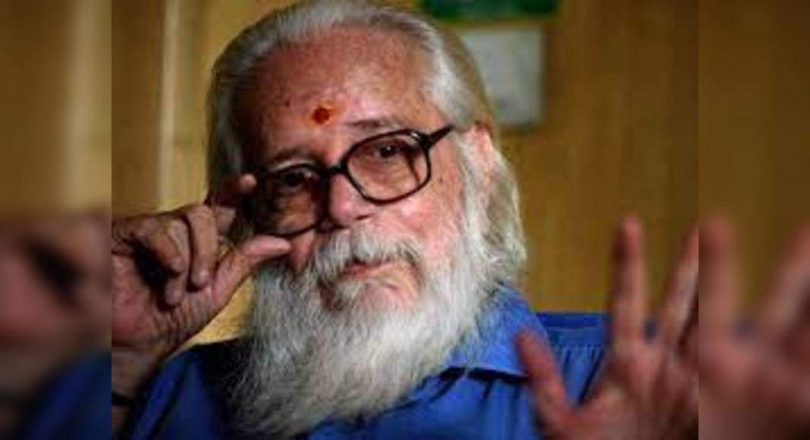 ISRO Spying Case: The CBI Team arrives in Kerala, is likely to record Nambi Narayanan's statement today