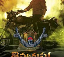 Review of Film-Thimmaruusu (3/5)