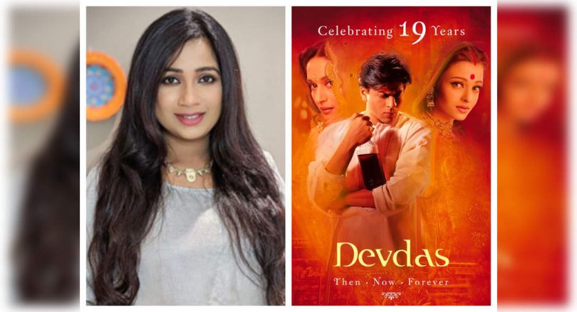 Shreya Ghoshal Celebrities 19 Years Devdas