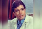 Rajesh Khanna underwent the size of the king: a friend