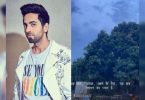 Ayushmann remembers about 'love her childhood'