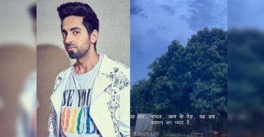 Ayushmann remembers about 'love her childhood'