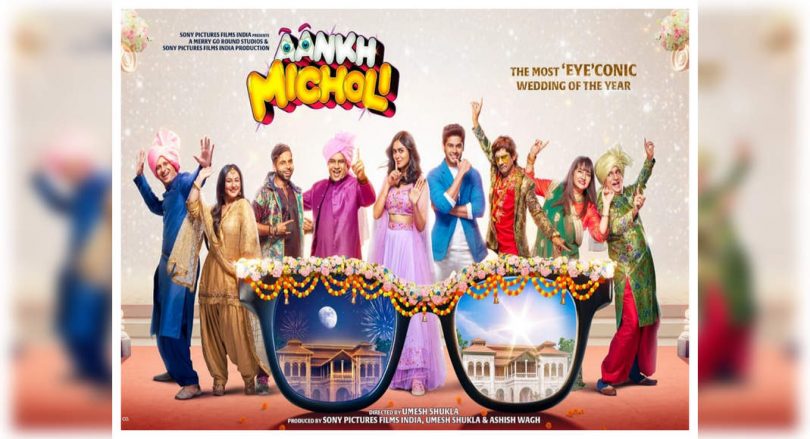 Mrunal-Abhimanyu works together for Aanch Micholi