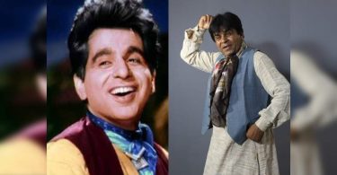 Meet the Display of Dilip Kumar