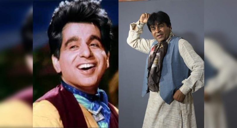 Meet the Display of Dilip Kumar