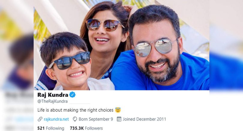 Kundra will be trolled for Bio Twitter