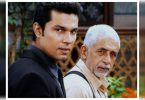 Randeep's B'Day Post for Naseeruddin Shah