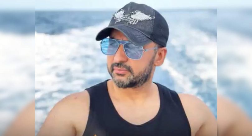 WhatsApp Chat between Raj Kundra & Partner