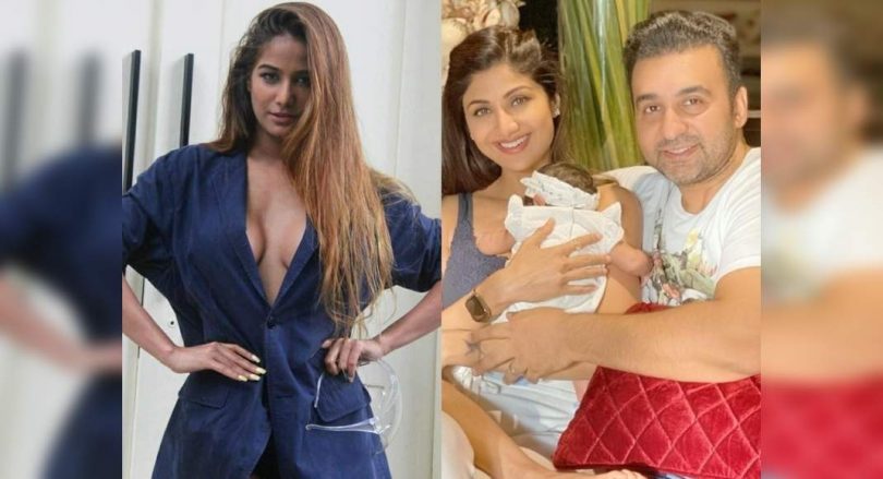 Poutonam Panday in Kundra Arrest