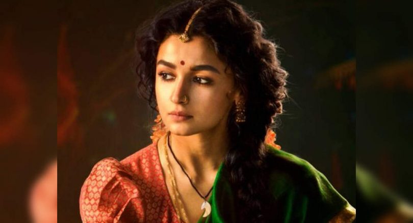 Alia started the RRR morning schedule