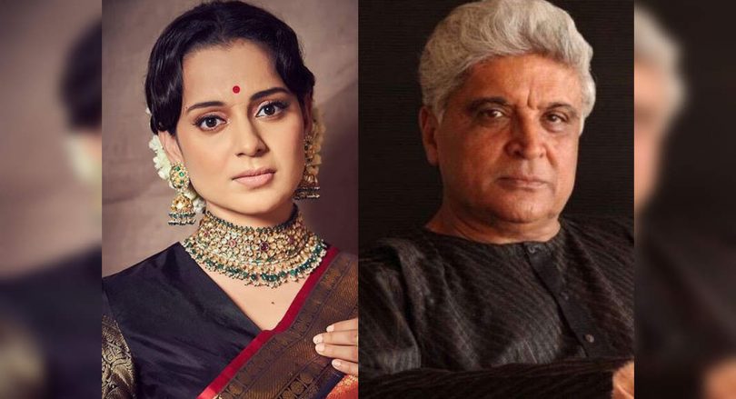 Kangana Moves Bombay HC against mourning cases