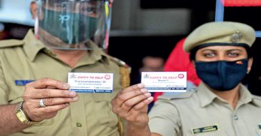 Train police get a visit card