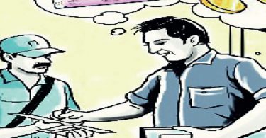 Duo mother-son Dupes gold company RS 2.6 lakh