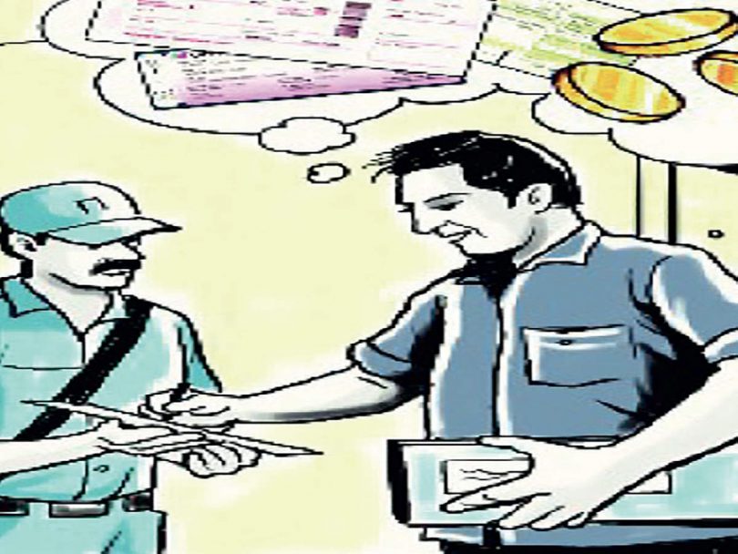 Duo mother-son Dupes gold company RS 2.6 lakh