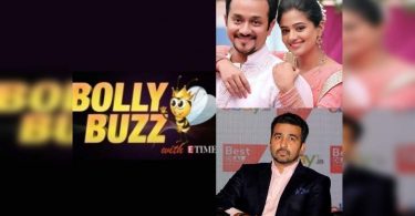 Kundra reportedly paid lakh to avoid catching