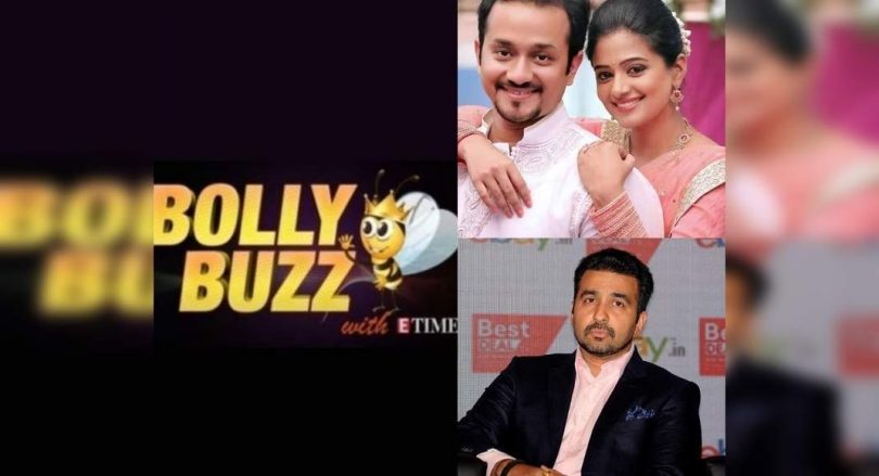 Kundra reportedly paid lakh to avoid catching