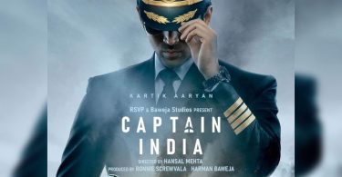 Kartik Ayyan to play pilots in Indian captain
