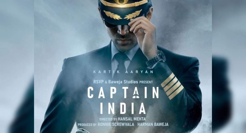 Kartik Ayyan to play pilots in Indian captain