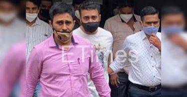 Lawyer: Catching Illegal Kundrra