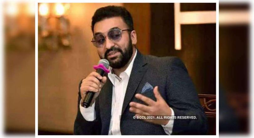 Tight against Bribery: Raj in the old video