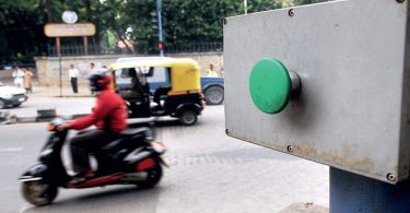 Bengaluru to get the actual control path