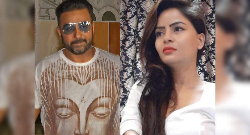 Summons Branch Crime Actress Gehana Vasisth