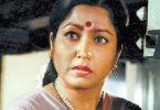 Cannada Jayanthi's veteran actress died