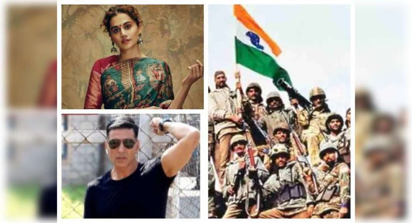 Bollywood paid tribute to the Indian army
