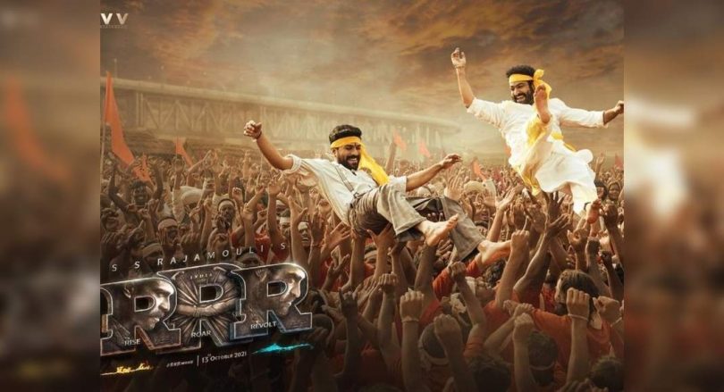 T-series acquires music rights for 'rrr'