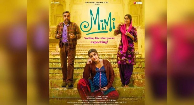 'Mimi' released four days before in the middle of leaking