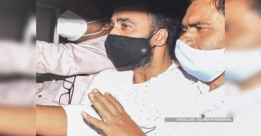 Kundrra guarantee trees are rejected, sent to 14 days of justice