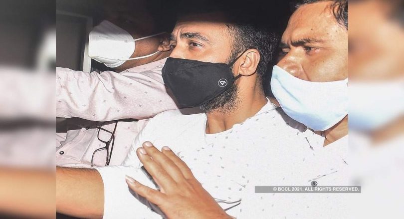 Kundrra guarantee trees are rejected, sent to 14 days of justice