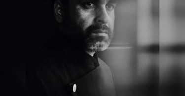 Tripathi Pankaj to be associated with NCB