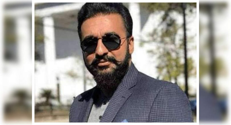 Not mentioned Raj Kundra in New FIR