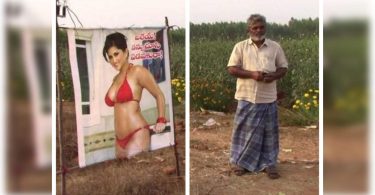When Sunny Leone's poster used on a farm