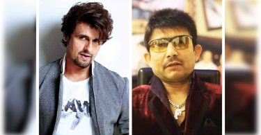 Do you know Sonu-krk is a neighbor?