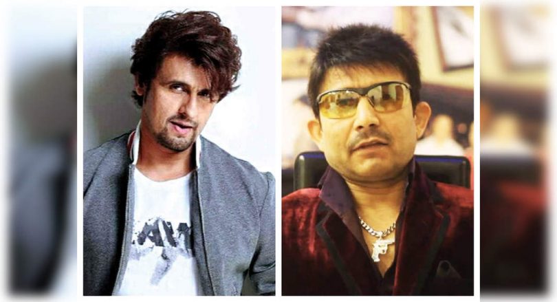 Do you know Sonu-krk is a neighbor?