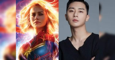 Park Seo Joon officially joined Marvels