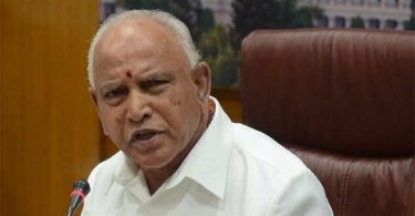 Fast Edit - BJP Difficult Options in Karnataka