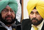 Fast edit: Amarinder and Sidhu Race to drum up support