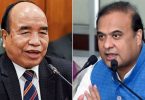 Edit Fast: Assam, Mizoram CMS must not hide tension
