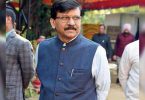 Who funded Pegasus peeked? Ask Sanjay Raut, compare it with the Hiroshima bombing