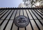Short RBI Central Board of 9 non-official directors