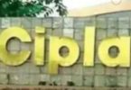 Cipla remembers 7,228 bottles of bladder medicine that is too active in the US