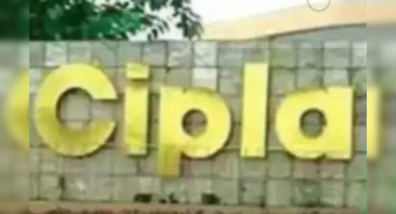 Cipla remembers 7,228 bottles of bladder medicine that is too active in the US