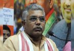 Wb cm wants to meet PM to beg for funds: Dilip Ghosh