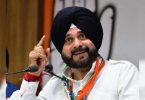 Navjot Singh Sidhu Cannot Save Congress in Punjab Election Assembly: Ashwani Sharma