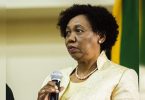 S. African school is ready to be reopen: Minister