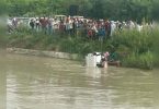 Punjab: Three young people including a girl died because their car fell into the canal in Ludhiana